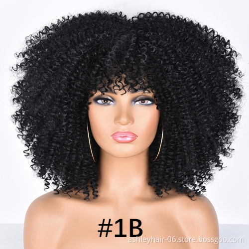 Hot sale 14" afro curly wigs vendor for black women wholesale heat resistant fiber with highlights synthetic hair wigs